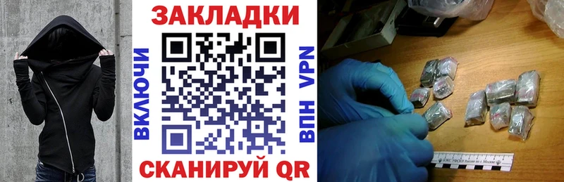 Хочу наркоту Приозерск COCAIN  АМФ  МЕФ 