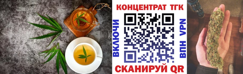 гидра   продажа наркотиков  Приозерск  Еда ТГК марихуана 