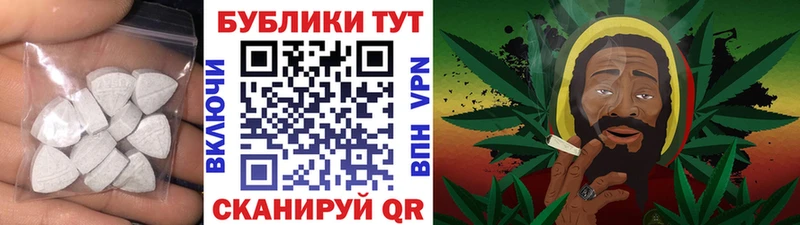 Ecstasy VHQ  МЕГА ТОР  Приозерск 