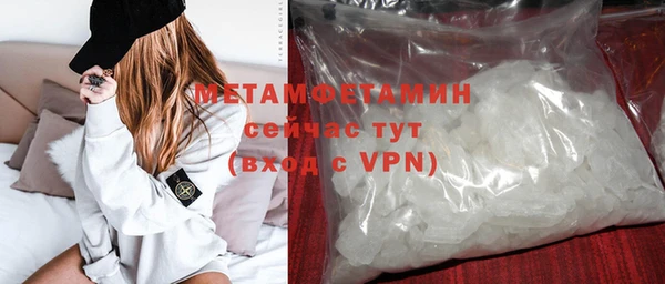 PSILOCYBIN Аркадак
