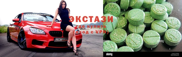 PSILOCYBIN Аркадак