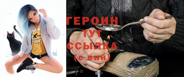 не бодяженный Зеленодольск