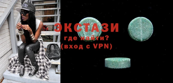 прущие грибы Арсеньев
