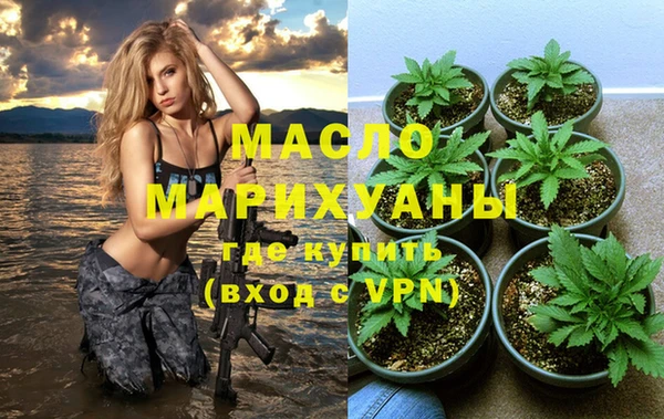 PSILOCYBIN Аркадак