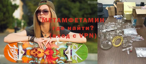 PSILOCYBIN Аркадак