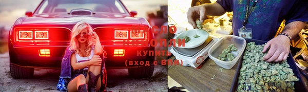 метадон Зерноград