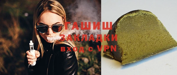 PSILOCYBIN Аркадак